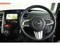 2017 Daihatsu Tanto