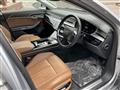 2019 Audi A8