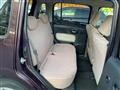 2014 Daihatsu MIRA COCOA