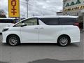2022 Toyota Alphard Hybrid