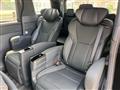 2026 Toyota Alphard Hybrid