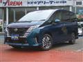 2024 Nissan Serena