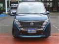 2024 Nissan Serena