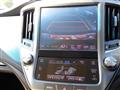 2015 Toyota Crown Hybrid