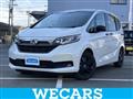 2023 Honda Freed