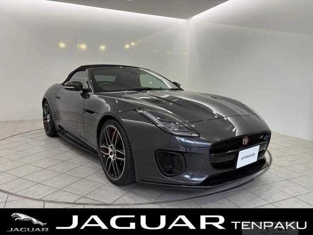2020 Jaguar Jaguar Others