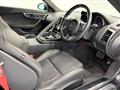2020 Jaguar Jaguar Others