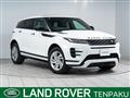 2019 Land Rover Land Rover Others