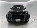 2024 Land Rover Defender