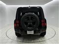 2024 Land Rover Defender