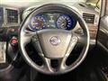 2018 Nissan Elgrand