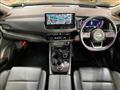 2023 Nissan X-Trail
