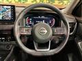 2023 Nissan X-Trail
