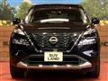 2023 Nissan X-Trail