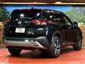 2023 Nissan X-Trail