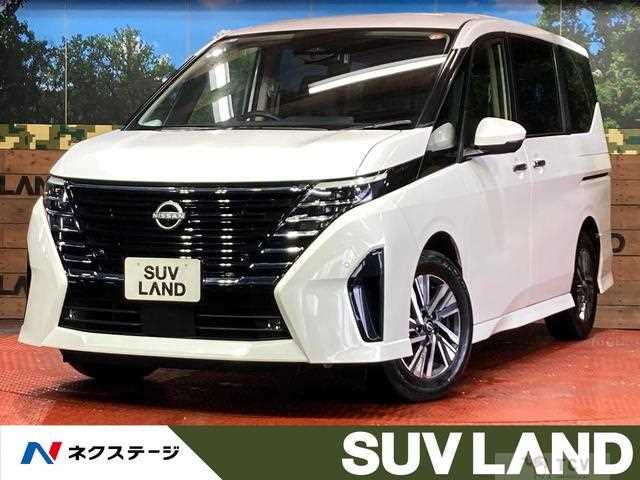 2025 Nissan Serena
