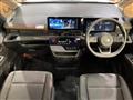 2025 Nissan Serena