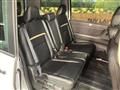 2025 Nissan Serena