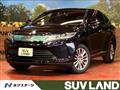 2017 Toyota Harrier