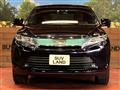 2017 Toyota Harrier