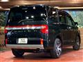 2024 Mitsubishi Delica D5