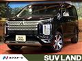 2024 Mitsubishi Delica D5