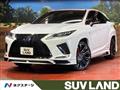 2021 Lexus RX