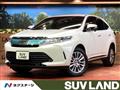 2017 Toyota Harrier