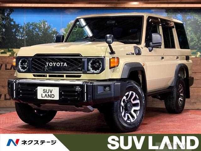 2025 Toyota Landcruiser 70