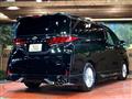 2025 Toyota Alphard Hybrid