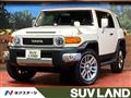 2017 Toyota FJ Cruiser