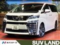 2019 Toyota Vellfire