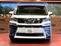 2019 Toyota Vellfire
