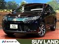 2017 Toyota Harrier