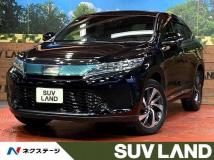 2017 Toyota Harrier