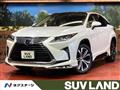 2019 Lexus RX