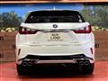 2019 Lexus RX