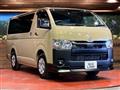 2025 Toyota Hiace Van