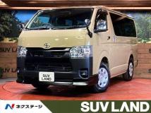2025 Toyota Hiace Van