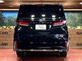 2023 Toyota Vellfire