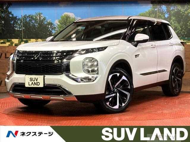 2022 Mitsubishi Outlander