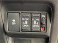 2026 Honda Freed