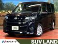 2022 Toyota Noah