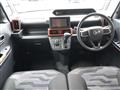 2023 Daihatsu Tanto