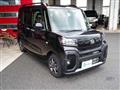 2023 Daihatsu Tanto