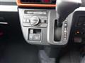 2023 Daihatsu Tanto
