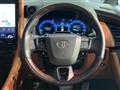 2024 Toyota Vellfire