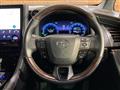 2024 Toyota Alphard Hybrid