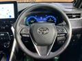 2025 Toyota Harrier Hybrid