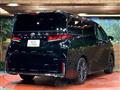 2023 Toyota Vellfire
